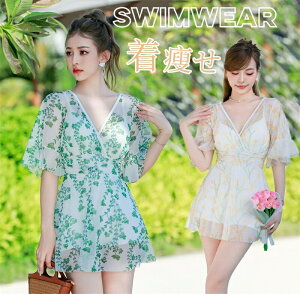 y2780~2724~ P2!zfB[X  s[X ԕ  VlbN ̌^Jo[  ZNV[ I[C IoT tBbglX tA XJ[g  XCEFA ݂ }}