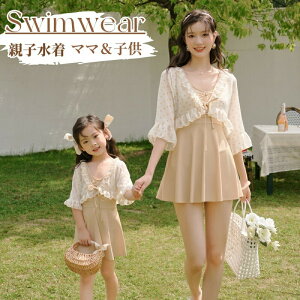 yP2{!11/11܂Łz eq s[X Ȃ 2_Zbg q }}  LbY  eqR[f eqyAbN NR[f eq ؍ yAR[f yAbN ꖺ  XC