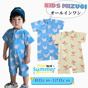 yP2{I2620~2568~ 11/27 01:59܂Łzxr[   I[C bVK[h Ԃ c  킢 xr[ UVJbg O΍ ؍ XN[ OJXC