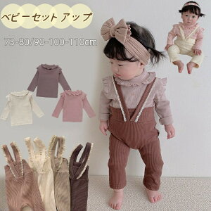 yX߁zxr[ ̎q pc xr[ MX TXy_[ gbvX Tybg Ԃ I[o[I[ I[C {gX nCEGXg Lk ؍ m JWA