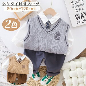 yP2{!11/11܂Łzq X[c j̎q tH[} lN^Ct ZbgAbv  q xr[ tH[}X[c qǂ LbYX[c xr[ j w ㉺Zbg  