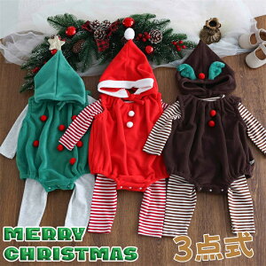 yP2{I3870~3793~ 11/27 01:59܂ŁzNX}X xr[ ZbgAbv  tVc Xqt t j̎q ̎q xr[  RXv  Ԃ bh xr[p[X 