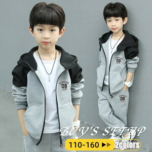 yP2{!11/11܂Łzj̎q W[W q ZbgAbv XEFbg  WPbg ㉺ ^ qǂ WjA g[i[ X|[cEFA {[CY LbY _XEGA g[j