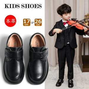 yP10{I3800~3420~ 11/19 23:59܂ŁzqC tH[}V[Y q C j̎q LbYC qǂC V[Y }WbNe[v  ǂ  qǂ  w  C sAm 