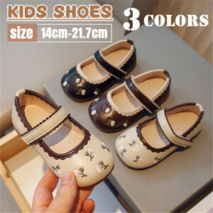 yX߁z̎q C tH[}V[Y qC  ̎q LbYC tH[} LbY _XC qǂC V[Y }WbNe[v ԕhJ vZX   sA