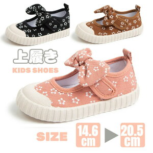 yP5{I2080~1976~ 11/15 23:59܂ŁzqC 㗚 ̎q V[Y ct ۈ牀 LbYV[Y Xj[J[ YbNC LbYC q LbY xr[    