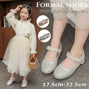 yP2{I3950~3871~ 11/27 01:59܂ŁzqC ̎q tH[} C w Zj[V[Y EGfBO 炫 ₷ ^t }WbNe[v LbY  Ǝ  