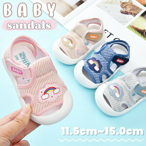 yP2{I2280~2234~ 11/27 01:59܂Łzxr[T_ ̎q j̎q LbYT_ xr[ LbY xr[V[Y r[`T_ ʋC y ǂ ct ۈ牀 ̈ }WbNe[