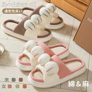 y2380~2332~ P2!zXbp Ȗ [V[Y fC[X Y OJ n jp  y É ₷ t I[V[Y Ȃ  ItBX z V