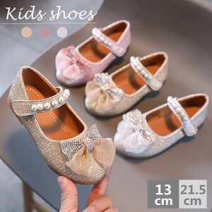 yP2{I2380~2332~ 11/27 01:59܂ŁzqC ̎q tH[} C w Zj[V[Y EGfBO 炫 ₷ {t }WbNe[v LbY  Ǝ 