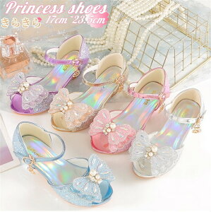 �y3430������3259�~ P5!�労�ӍՁz���̎q �h���X�V���[�Y �q���T���_�� �q�[�� �L�b�Y �T���_�� �K�[���Y �W���j�A �T���_�� �t�H�[�}���V���[�Y �C �V���[�Y �����я��� ���킢�� ���� ������