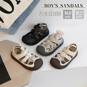 yX߁zq T_ j̎q ̎q X|[cT_ ܐK[h LbY T_ qT_ C V[Y j  ʋC ct ۈ牀 ʉ ʊw ₷ ₷ 