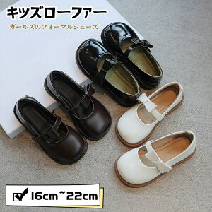 yX߁zqC ̎q tH[} hXV[Y K[Y tH[}V[Y tH[}C XN[[t@[ w Ǝ WjA qǂ C LbYC  w w