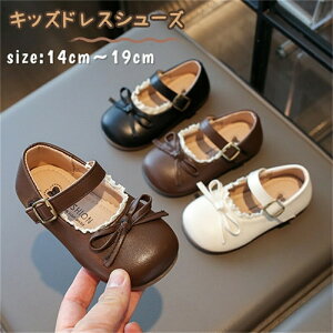 y2680~2626~ P2!ztH[}V[Y LbY ̎q qC w LbYC Zj[V[Y EGfBO X[cV[Y ₷ }WbNe[v { qǂC ʊw 