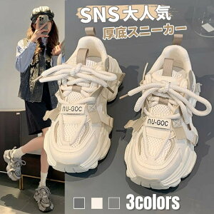 yX߁zfB[X Xj[J[  C V[Y _bhV[Y V[Y Cq[ jOV[Y EH[LOV[Y JWA C bV ʋC ʊw ʋ r