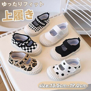 yX߁zxr[C 㗚 ̎q j̎q ʉ ʊw LbY ct ۈ牀 q㗚 ʉ ʊw C _炩  V[Y XN[V[Y LbYV[Y YbNC 