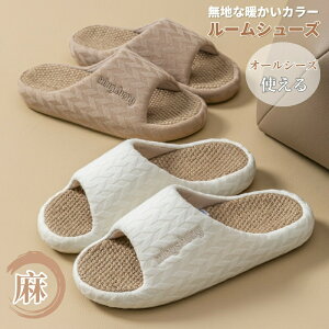 yP2{!11/11܂Łz[V[Y  yA Jbv Xbp  qp ~ OJ jp y É ₷ I[V[Y Ȃ a n ItBX z V 