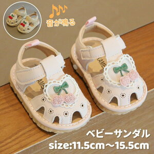 �y2280������2166�~ P5!�労�ӍՁz�x�r�[�T���_�� �J�t�� �� �x�r�[ �T���_�� ���̎q �t�@�[�X�g�V���[�Y �x�r�[ �C ������ �Ԃ���� �V���� �L�b�Y �T���_�� �}�W�b�N�e�[�v ���� �`�F��