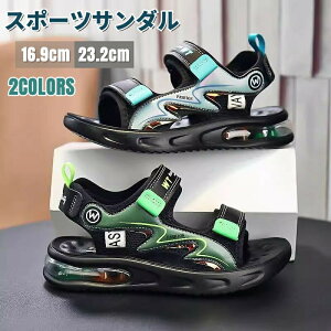 �y2680������2546�~ P5!�労�ӍՁz�q���T���_�� �j�̎q �X�|�[�c�T���_�� �������p �q�� �T���_�� �W���j�A �j�� �ʋC �y�� �c�t�� �ۈ牀 �ʉ� �ʊw �����₷�� �����₷�� �_�炩 ����~�� �G