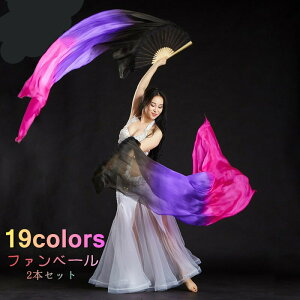 yX߁zx[_X t@x[ 2{Zbgq c  t@x[ ^C_C S19FI  ANZT[ o 