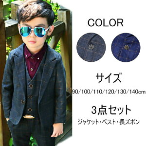 yX߁ztH[}X[c qX[c [ q^LV[h WPbg/xXg/Y{ j̎q O[ u[tH[}@100 110 120 130 140 3_Zbg