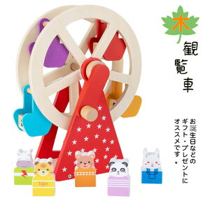 yP5{I3480~3306~ 11/15 23:59܂Łz܂܂ ؂̂ ؂̂ ϗ Vn ct ۈ牀 m a  V NX}X a v[g Mtg 4 5 6 J[