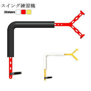 yP2{I3900~3822~ 11/27 01:59܂ŁzXCOK@ St XCO XCOK StXCOK XCO 򋗗up oh St񂵂イ XCOg[i[ V