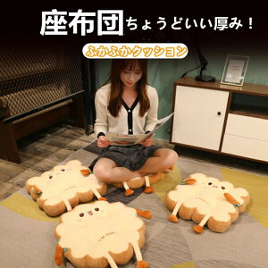 yX߁zzc NbV w `FANbV Rt ` tANbV   g[Xg ֎qp CX `FApbh ItBX   fXN[N  e