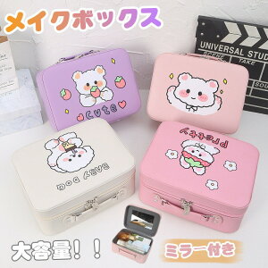 yX߁zσ|[` RX|[` CN{bNX ~[t CN [ t CN|[` RpNg ϔ RX[ ϕi[ 킢 CNP[X oje