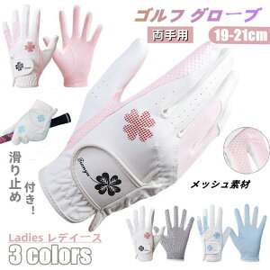 yX߁zSt fC[X  StO[u E PUU[ yAO[u ~ Zbg Stpi X|[c AEghA Ăh~ O΍ p  E