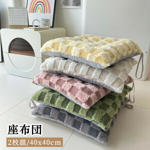 yX߁zzc `FANbV 2g {A  g Rt p lp ~ fXN[N `FApbh  k 􂦂 NbV CeA l炵 I