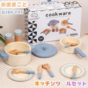 yP5{I3260~3097~ 11/15 23:59܂Łz܂܂  ؐ Lb`  mߋ tCp ܂܂ƃZbg ؂̂ NbLO Lb`c[ V j̎q 