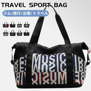 yP2{I2380~2332~ 11/27 01:59܂Łz{XgobO e fC[X gxobO | AEghA g[gobO  sJo  y g\gx obO sp