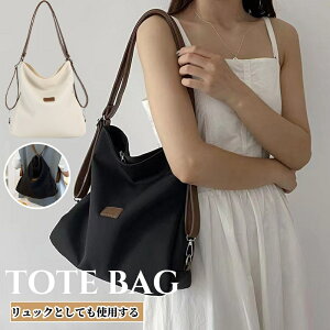 yX߁zg[gobO LoX z 2way | V_[obO LoXg[g bXobO e YbNobO z  bN y ʋ ʊw s w 