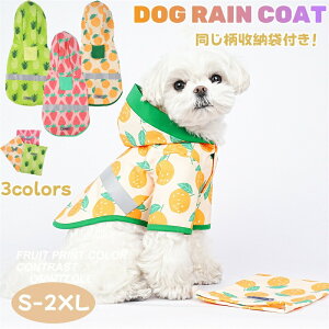 yP2{!11/11܂Łz CR[g ybgCR[g p ^  CR[g t[ht [h J J |` hbOEFA Xqt h h h ˃e[vt y