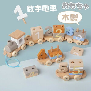 yX߁zςݖ    mߋ ؐ qǂ j̎q c J F gݗ ϖ ؂̂ eqV NX}X oYj a v[g 1 2 3