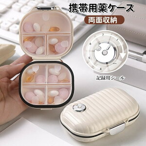 yX߁zP[X sP[X gїp ܃P[X 2Zbg T 7  ʎ[ ^ h   RpNg d؂肠 L^pV[ bN gx ݖY