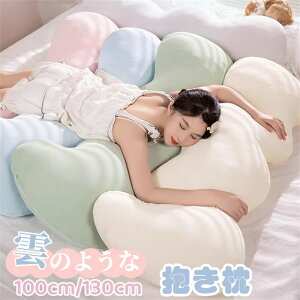 yX߁z ڐG⊴ ܂ Os[ O NbV  NbV ܂  @\   w YQ Q܂ Dw 