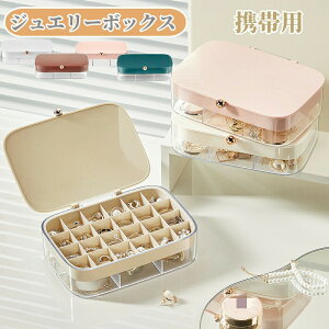 yP2{!11/11܂ŁzWG[{bNX ANZT[P[X w gїp RpNg ^ WG[P[X ANZT[[ ANZT[{bNX  d؂  sp 