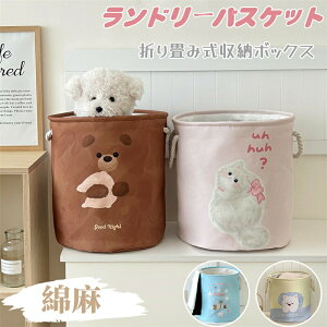 yP2{I2380~2332~ 11/27 01:59܂Łz󂩂 ܂ݎ h[oXPbg ĕt e [oXPbg h[ oXPbg ی^  Ȗ [{bNX 