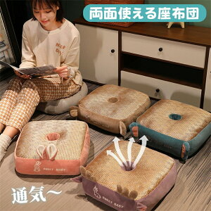 yX߁zzc  ʋC NbV ʎg ڐG⊴ tANbV  w ʃNbV ֎qp    fXN[N CeA  lGʗp 