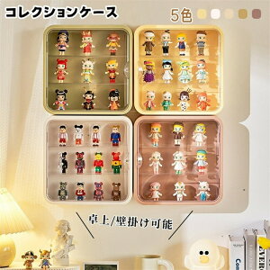 yP2{!11/11܂ŁzRNVP[X AN I  Ǌ| tBMA[ ~jJ[ fBXvCP[X ^  t [{bNX  ۊ ho  }Olbg l`