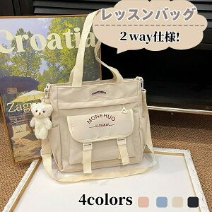 yX߁zbXobO j̎q ̎q V_[obO 3WAY wJo XN[obO wobO |xgt mÃobO G{  g[gobO mp w ΂ߊ|