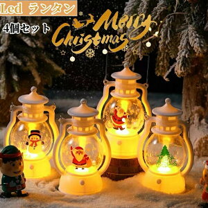 yX߁zNX}X  Cg  led ^ T^N[X Ⴞ NX}Xc[ Ɩ  fR[V  y q g    O  p