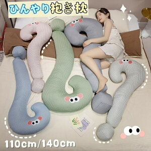 yX߁z ڐG⊴ ܂ NbV ^╄  Ђ O O  NbV ܂  @\   w YQ 