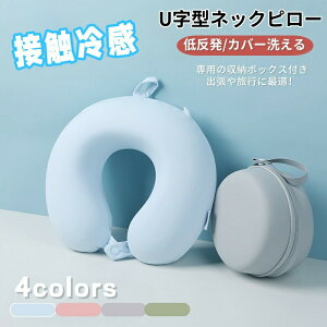 yP2{I2180~2136~ 11/27 01:59܂ŁzlbNs[ U^ ⊴ gxs[ U^܂  ⊴lbNs[ ڐG⊴ gі  s@ Q  s ܂ [{bNXt 