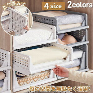 yP2{!11/11܂Łzߑ[P[X o [P[X ߑP[X ߗގ[{bNX e N[[bg [ ςݏdˉ\ ^XvX`bNP[X tVc m Joߗގ[