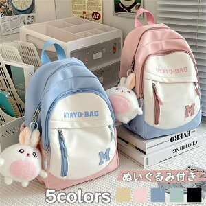 y2580~2528~ P2!zq bN ̎q j̎q w w ʊw WjA obO w wN wbN ǂ K[Y obNpbN 킢 ʂݕt LbY