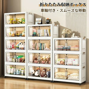 yX߁z[{bNX ܂肽  LX^[t NA{bNX 1w 2w 3w [P[X ߗ zc   [ e vX`bN  }Olbg ω׏d ho hJ