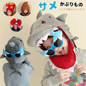 yP10{I2680~2412~ 11/19 23:59܂ŁzqXq T RXv nEB q TXq Xq Ԃ蕨 ̎q j̎q  Lbv RX`[}XN RX`[Lbv p[eB